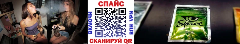 Бутират BDO 33%  Алапаевск 