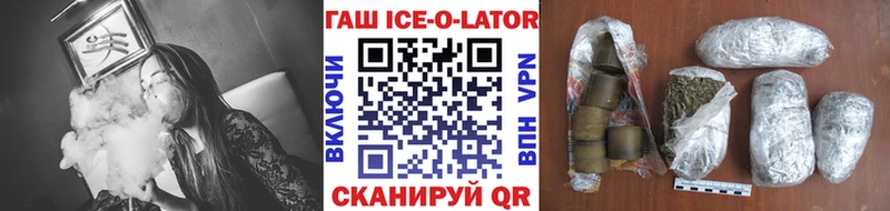 Гашиш убойный  Алапаевск 