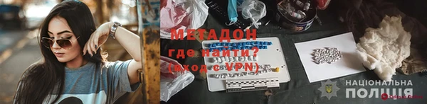 ГАЛЛЮЦИНОГЕННЫЕ ГРИБЫ Абаза
