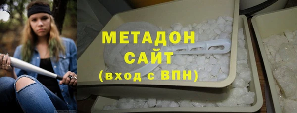 ГАЛЛЮЦИНОГЕННЫЕ ГРИБЫ Абаза