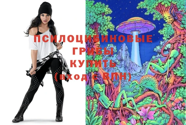 мефедрон Абдулино