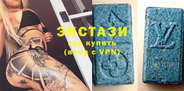 твердый Абинск
