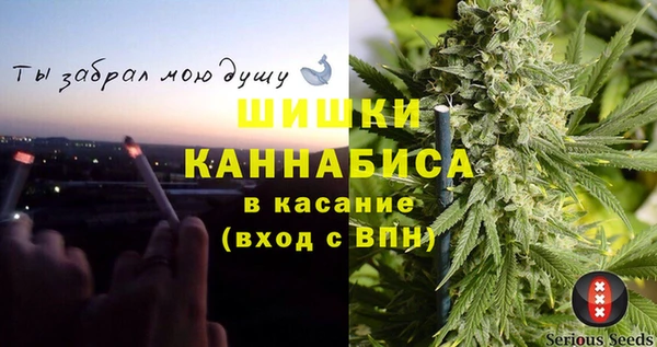 мефедрон Абдулино