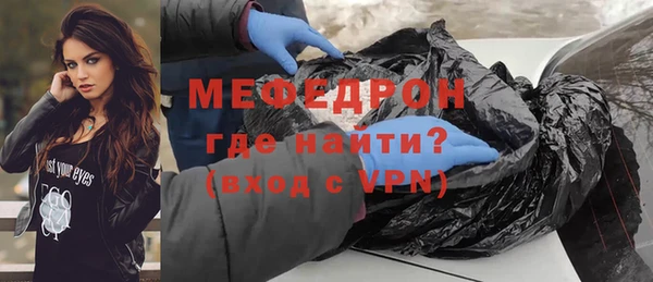 кокаин колумбия Инсар