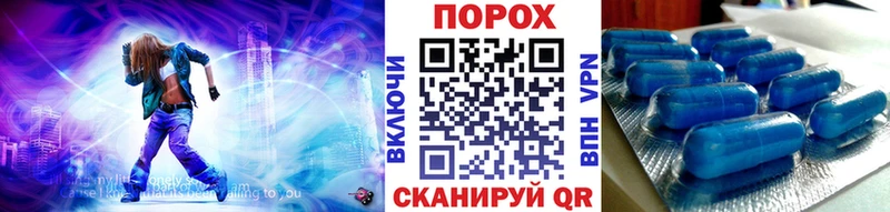 Первитин Декстрометамфетамин 99.9%  Алапаевск 